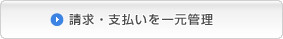 ExꌳǗ
