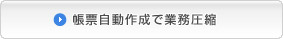 [쐬ŋƖk