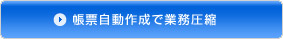 [쐬ŋƖk