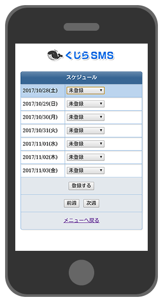 XPW[o^