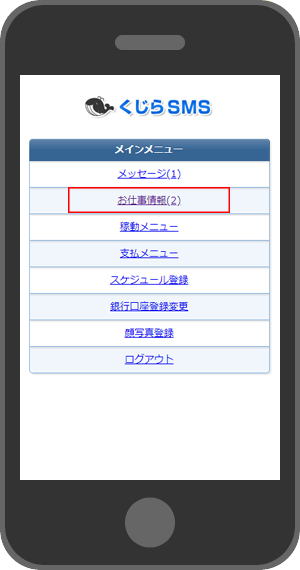 X^btCj[